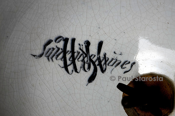 Signature Sarreguemines